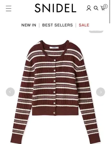 이번 시즌 완판템 SNIDEL 버건디 보더 가디건