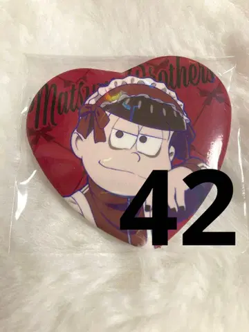 오소마츠 6쌍둥이 오소마츠 하트형 홀로그램 캔뱃지 저지 메이드