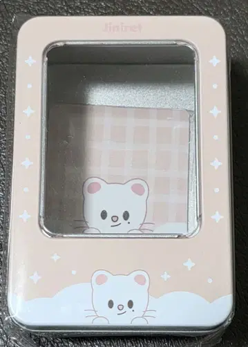 익일 배송 현진 지니레트 straykids popup tincase