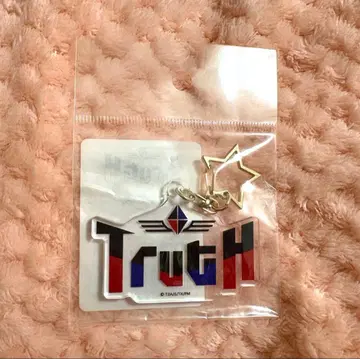 라스트 와챠 프리매직! TrutH 로고 아크릴 키링 히우이 토우마
