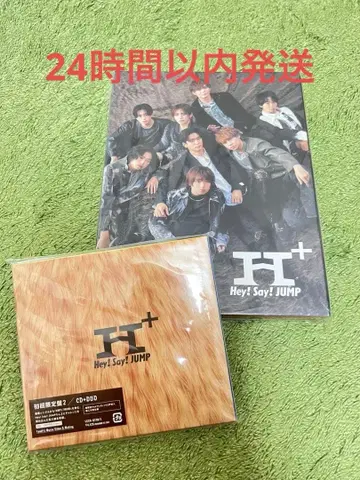 Hey! Say! JUMP H+ (CD+DVD )