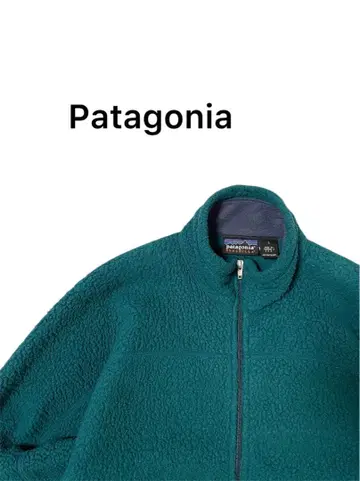 Patagonia 플리스 자켓 90s USA 제조