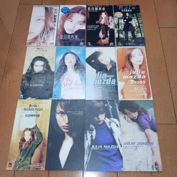 마츠다 쥬리아 8cmCD 싱글 12장 묶음 판매 세트 미인 가수