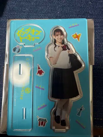 히나타자카46 젠부 오브 도쿄 히라오카 미즈키 아크릴 스탠드