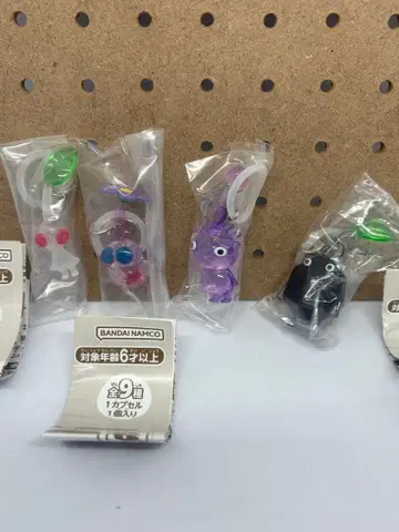 피크민 메지루시 액세서리 2 키링 4개