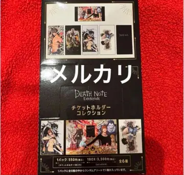 DEATHNOTE 데스노트 티켓 홀더 컬렉션 미사미사