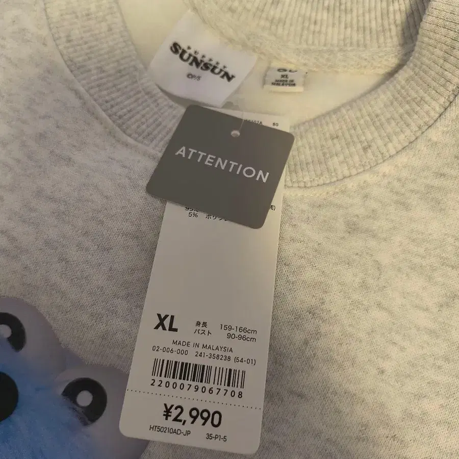 3번째 상품 이미지