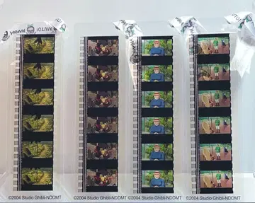 지브리 미술관 필름 마커 하울의 움직이는 성 소피 카브 살리만