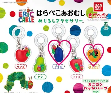 [ 배고픈 애벌레 ] 마커 액세서리 플럼 오렌지