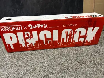 울트라맨 핑크 락