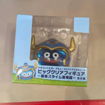 드래곤 퀘스트 AM 빅 클리어 피규어 직업 슬라임 등장편 용사