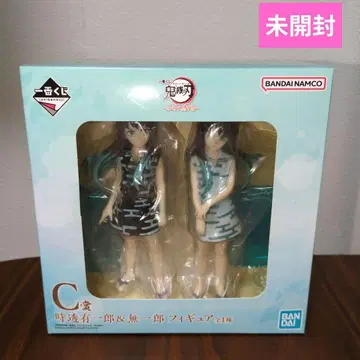 귀멸의 칼날 제일복권 토키토 무이치로 & 토키토 유이치로 피규어