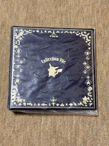 전국 도감 메탈 참 컬렉션 파일 실루엣