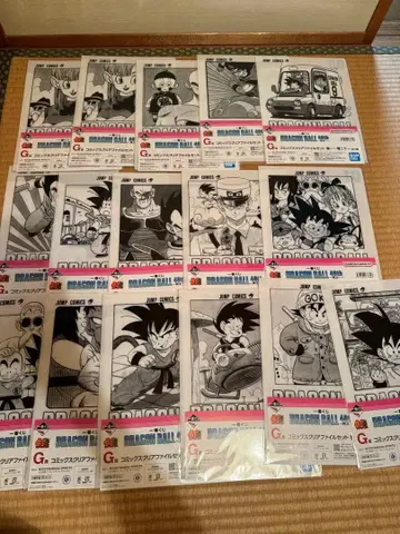 제일복권 DRAGON BALL 40th ~그 첫 번째~ 클리어 파일
