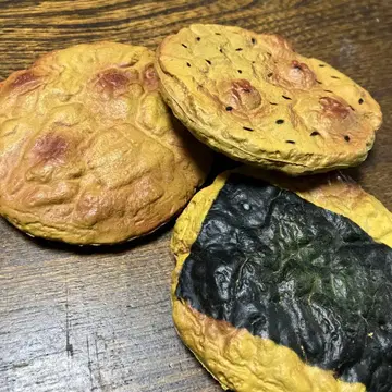 센베이 스퀴즈 단단한 센베이 + 골드 센베이