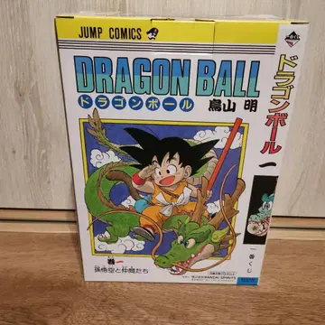 제일복권 드래곤볼 40th A상 피규어 손오공