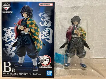 [ 새상품급 ] 제일복권 귀멸의 칼날 B상 토미오카 기유 피규어