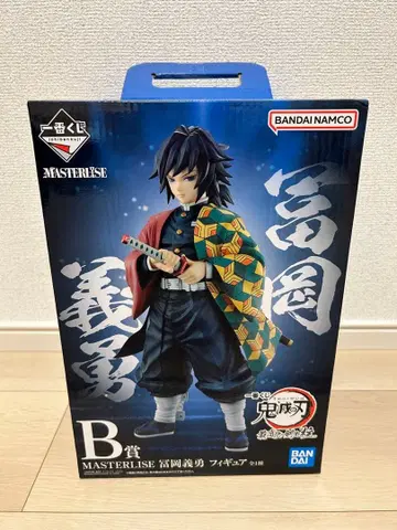 [ 새상품급 ] 제일복권 귀멸의 칼날 B상 토미오카 기유 피규어