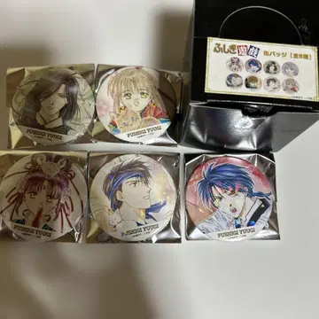 환상게임 TSUTAYA 홀로그램 캔뱃지 미주 귀숙 성숙 장숙 진숙