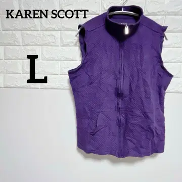 [ KAREN SCOTT ] L 퀼팅 베스트 퍼플