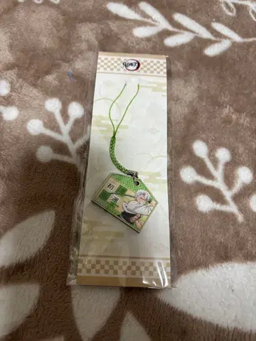 귀멸의 칼날 미니 에마 스트랩 시나즈가와 사네미