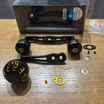 GOMEXUS 핸들 세트