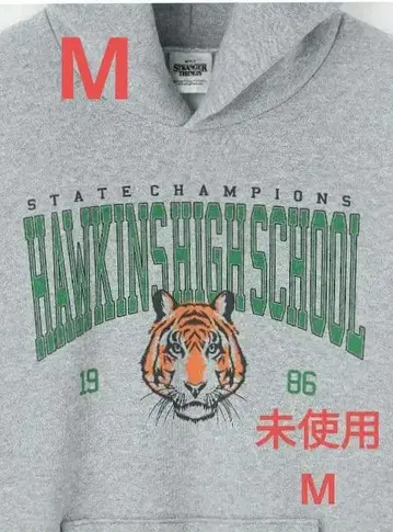 미사용 GU StrangerThings 콜라보 후드티