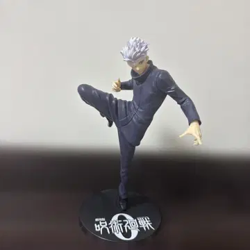 주술회전 피규어 고죠 사토루