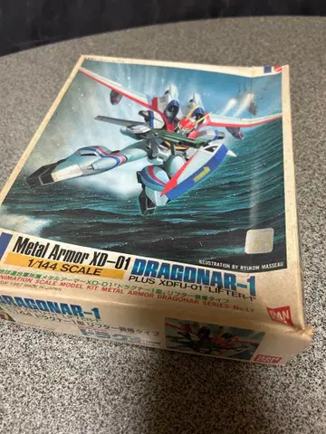 메탈 아머 드라구너 1 1/144 스케일