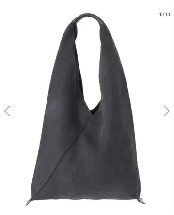 핸더 스킴 Azuma Bag Big