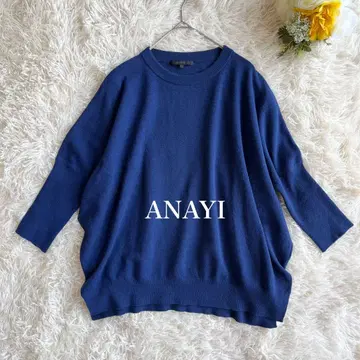 아나이 ANAYI 루즈핏 니트 드롭 숄더 네이비 울