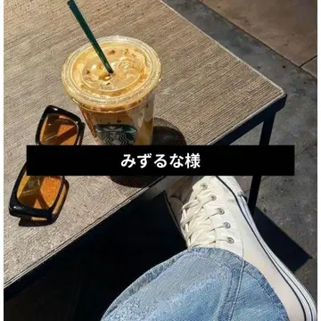 코디 세트 파이핑 니트 체크 무늬 팬츠