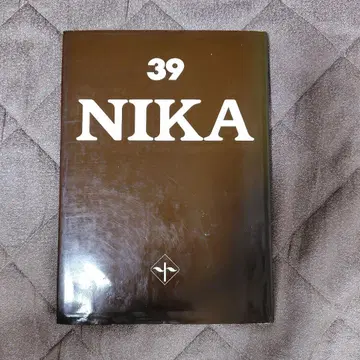 NIKA 39 제39회전 사진부 작품집