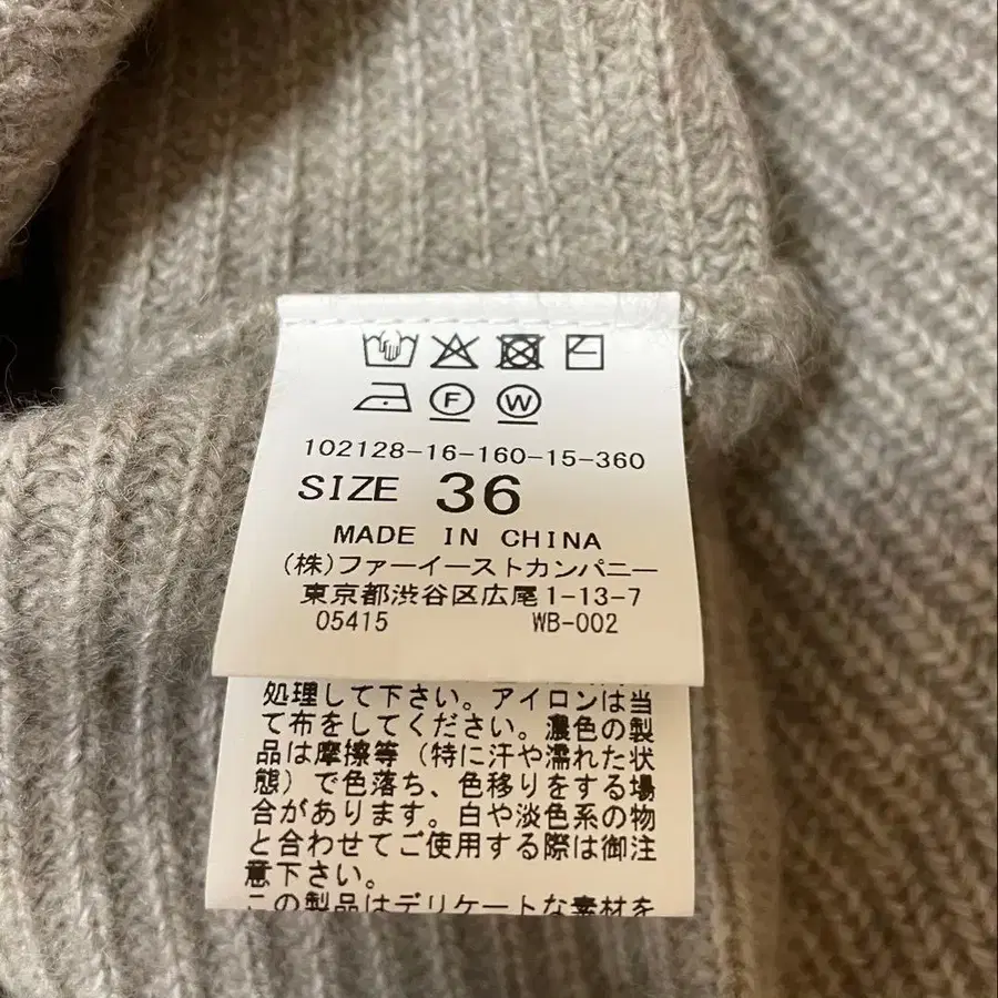 2번째 상품 이미지