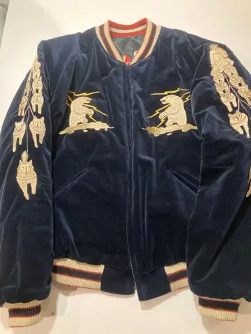 테일러 동양 스카잔