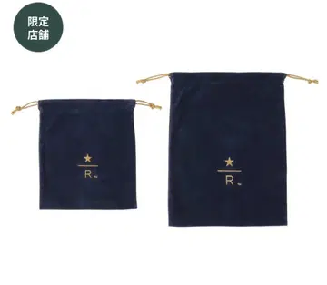 스타벅스 리저브 드로우 스트링 파우치