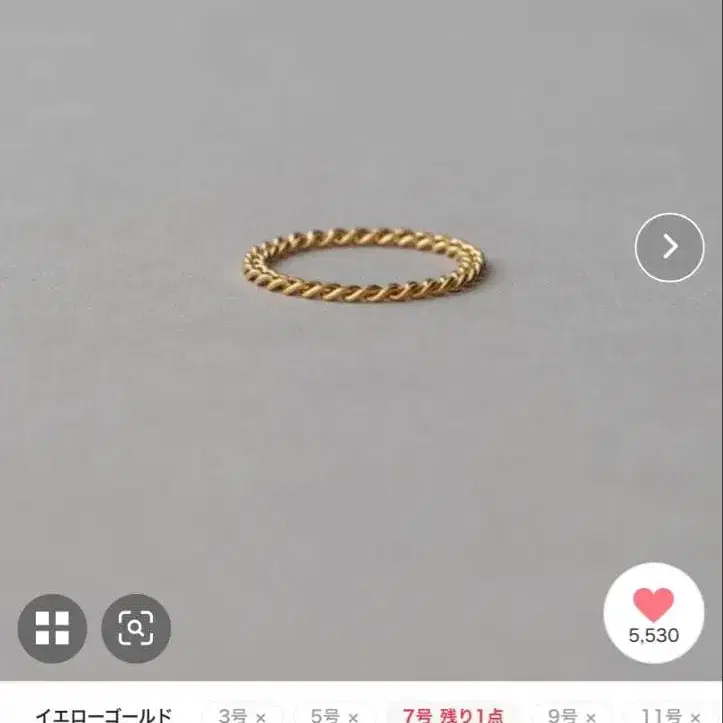 1번째 상품 이미지