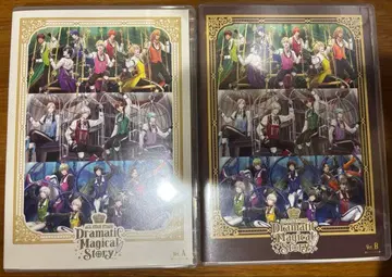 우타프리 ASSDMS 원반 AB 세트