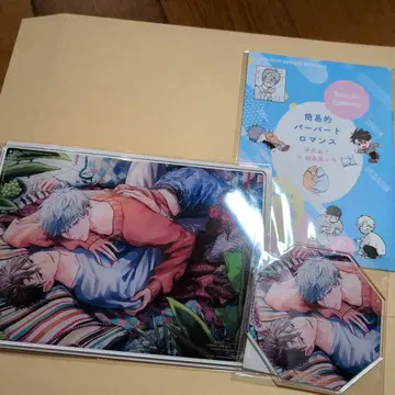 간이적 퍼버트 로맨스 A5 아크릴 보드, 아크릴 코스터, 8P 소책자