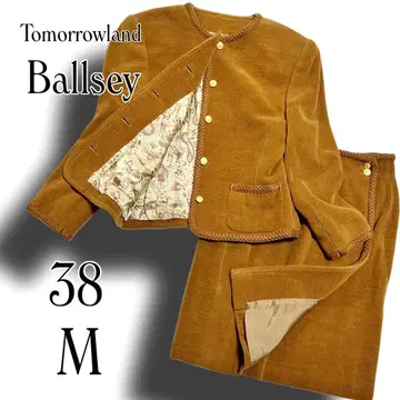 Tomorrowland Ballsey 레트로 셋업 38 M