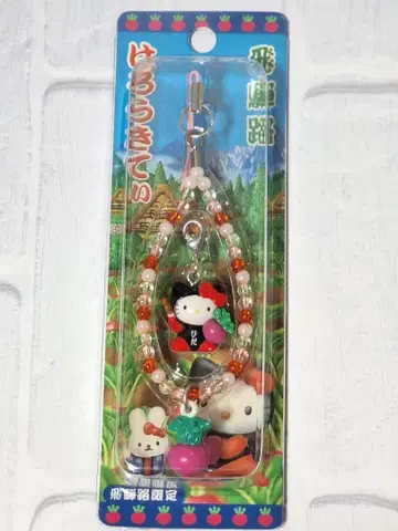 기후 한정판 키티 2002 사루보보 비즈 스트랩 고토치 키티 산리오