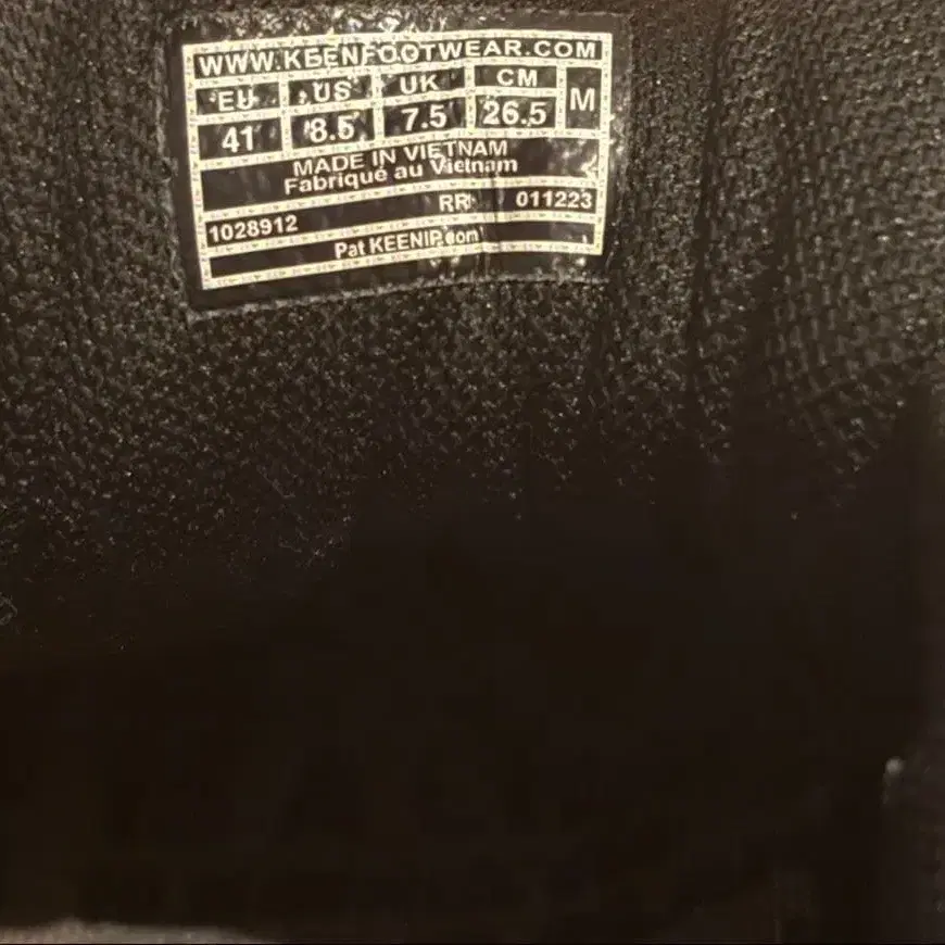 6번째 상품 이미지