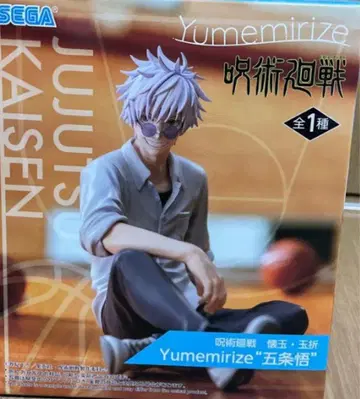 SEGA 유메미리제 주술회전 고죠 사토루 피규어