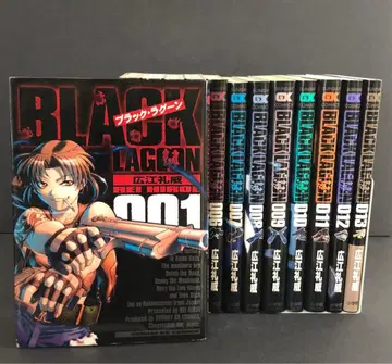 블랙 라군 1-13권 전권 세트