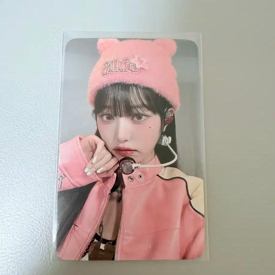 Ive Wonyoung Mine Apple Music Dwaehaemnyeong Poca Sell