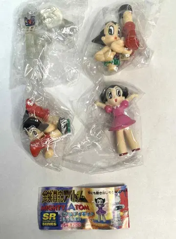 유진/가챠 SR 시리즈 철완 아톰 리얼 피규어 컬렉션 4종