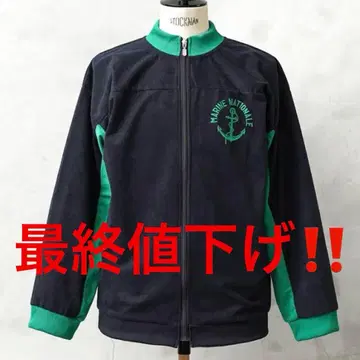 프랑스 해군 벨벳 트레이닝 지퍼 자켓 리메이크