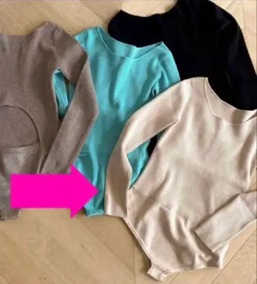 시루무린 2way RIB 니트 BODY 수트 베이지