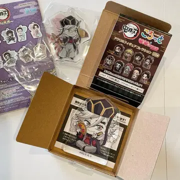 귀멸의 칼날 도우마 아크릴 굿즈