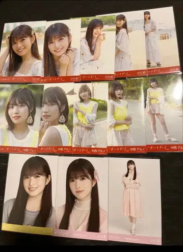 노기자카46 오가와 아야 나카니시 아루 브로마이드 묶음 판매